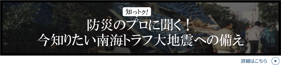 記事リンクボタン